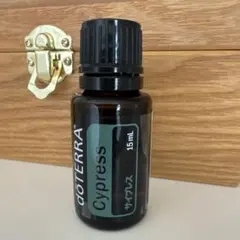 【正規品】doTERRA サイプレス 15mL エッセンシャルオイル