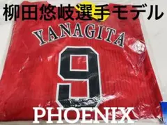 新品★2025ソフトバンクホークス鷹祭サマーブースト柳田悠岐選手ユニフォームXL