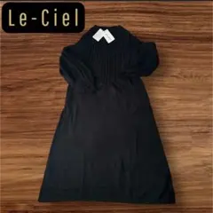 micchi-様 リクエスト 2点 まとめ商品