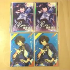 あんスタ　朔間凛月　虹色開花ポートレート　4点セット