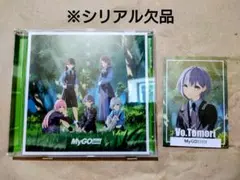 バンドリ MyGO 静降想 シングルCD 通常版 燈カード付属 ※シリアル欠品