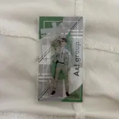 佐野晶哉　アクスタ