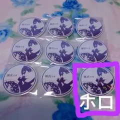 浦島坂田船 しまさか 志麻 あほの坂田 となりの坂田 シクレ シークレット 缶バ