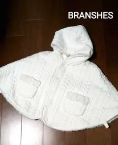 ブランシェス リバーシブルマント アウター ポンチョ 授乳ケープ ホワイト