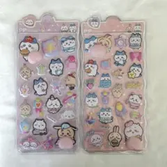 おしりぷにぷにシール　2枚セット　B