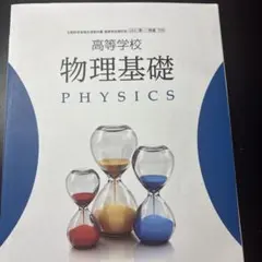 Item thumbnail for item 0bcfef23-6058-41cf-8588-a0a9da98349c