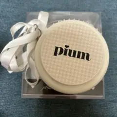 pium ぴうむ　ノベルティ 2025年最新】pium ノベルティの人気アイテム - メルカリ