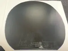 キョウヒョウNEO3 ブルースポンジ 省チーム用 39度 2.15mm