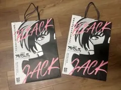 手塚治虫 ブラック・ジャック展 ショッパー