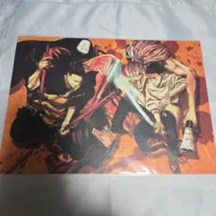 2025年最新】劇場版 呪術廻戦 0 ビジュアルボードの人気アイテム