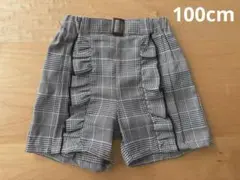 a.v.v ショートパンツ　チェック柄　フリル　100cm