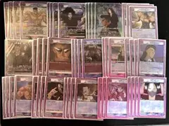 2026年最新】ユニオンアリーナ 幽遊白書 デッキの人気アイテム - メルカリ