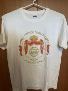 SENNINSHO BMW Tシャツ ホワイト