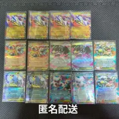 ポケモンカード　メガラティアスex　メガガルーラex　メガユキノオーex セット