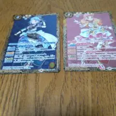 友希あいね&湊みお