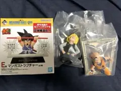 【最安値、即日発送！】一番くじ　ドラゴンボール　E賞　17号　クリリン