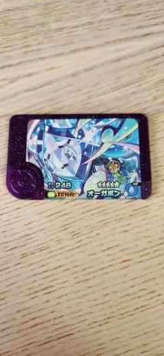 ポケモンフレンダ　レア枠　オーガポン　いどのめん