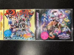BEYOOOOONDS シングル 2枚セット