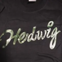 2025年最新】三上 ヘドウィグの人気アイテム - メルカリ