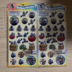 Item thumbnail for item 2ff32966-c49b-411d-a66e-086dc7e5e03e