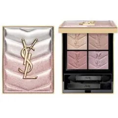 イヴサンローラン クチュールミニクラッチ 126