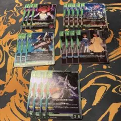 帝王@購入＆コメントはプロフ確認後に！様 リクエスト 2点 まとめ商品