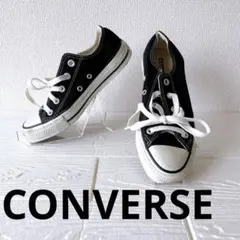 CONVERSE コンバース 22.5 ローカットスニーカー レースアップ 黒