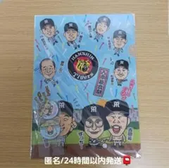 ボートレーサー西山貴浩Tシャツ＆コースター＆メモ帳6点 | Mercari