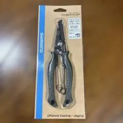 Item thumbnail for item 0358b0c4-af6b-4a86-83bb-a639ad791c48