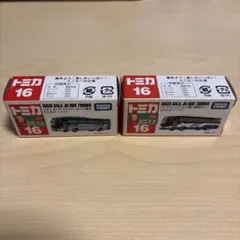 トミカ No.16 いすゞ ガーラ JRバス東北 2個セットのサムネイル