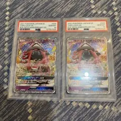 2025年最新】カプテテフgx プロモの人気アイテム - メルカリ