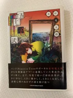 KERA 2007年4月号〜12月号まとめ売り KERA 2007年4月号〜12月号まとめ売り KERA 2007年4