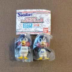 つばくろうがいっぱいこれくしょん3 キーホルダー 2個セット