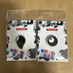 レア 2点セット】コミャク ピンバッジ ID 黒 - メルカリ