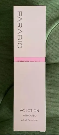 2025年最新】パラビオ ac パックの人気アイテム - メルカリ