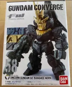 《未開封》ガンダムコンバージ 58 ユニコーンガンダム2号機