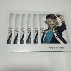 あんスタ 10周年 ぱしゃっつ 特典 白鳥藍良