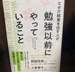 Item thumbnail for item 3a98e644-0cf2-4ed7-a1a5-bcfc5eeca83f