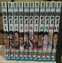 蟻の王 1～19　全巻初版、キレイ 蟻の王(1)