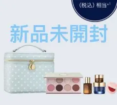 新品未開封ESTEE LAUDER LADUREEメークアップ セットコフレ