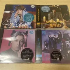 2025年最新】超特急CDの人気アイテム - メルカリ