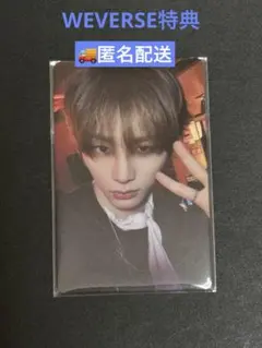 【テサン】BOYNEXTDOOR BOYLIFE weverse特典 トレカ