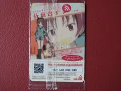 ペンギンさん@プロフ見て様 リクエスト 3点 まとめ商品