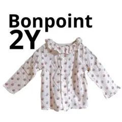 ⭐️美品⭐️Bonpoint 【2Y】花柄フリルシャツ　可愛い　2歳　女の子