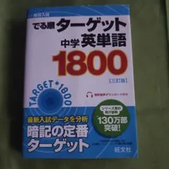 Item thumbnail for item 24435623-01da-496e-b020-6b533288ff70