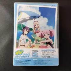 【新品未開封】ゆるゆり vol.2