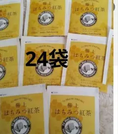 紅茶 茶