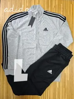 アディダス　Ｌ　ジャージ上下 adidas　グレー/ブラック セット