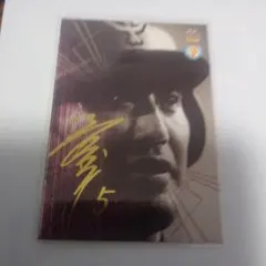 Item thumbnail for item 91aaaadb-dbe2-456c-b447-7921756cf994