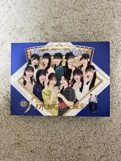 新乃木坂スター誕生　VoL.2 Blu-ray
